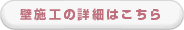 ǎ{H菇